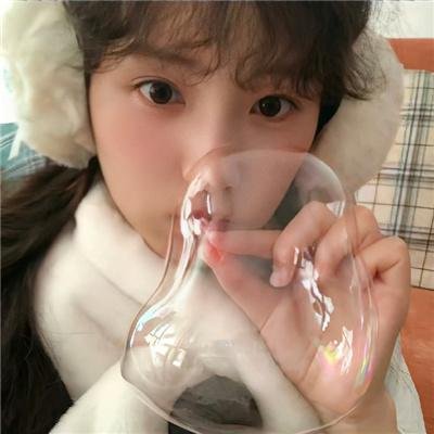 特工