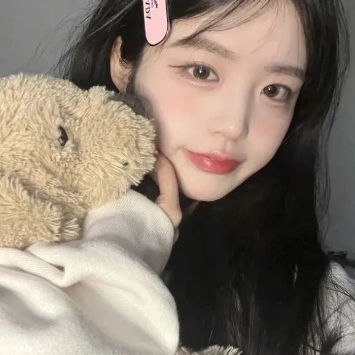 荡妇