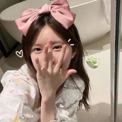 金正日花